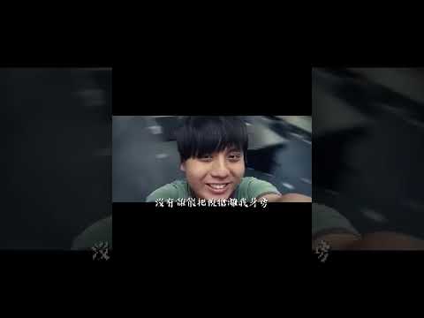AI 超負荷 倪是我的專屬天使