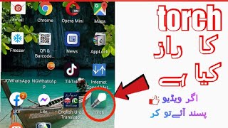 Torch App use handing settings/| hide photos||videos/audio song|| amazing app screenshot 4