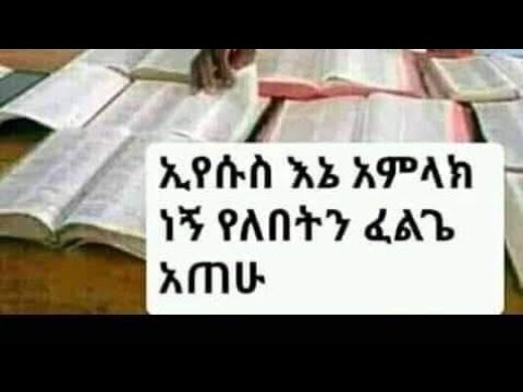 ቪዲዮ: ፓንኬኮች ከዶሮ እና ከስጋ ጋር