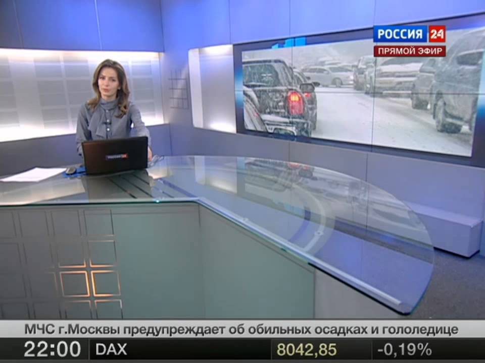 Россия 24 прямой эфир ютуб