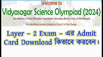 VSO Layer 2 Exam Admit Card Download Full Process