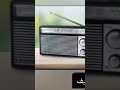 1999 Tuk Har Ghar Mein Suna Jany Wala Drood Shreef Radio Pakistan 1999 Tuk Har Ghar Mein Suna Jany Wala Drood Shreef Radio Pakistan