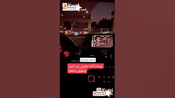 ممدوح نصر سامحتك مره ومرتين حكيم خوان 