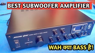 Best Subwoofer Amplifier 21 Sound King Subwoofer Amplifier Budget Subwoofer Amplifier