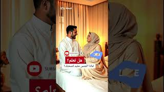 فوائد ممارسة الجنس | Sex Health Benefits Explained