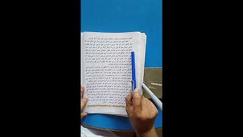 Class V Sindhi M T Lesson 13 Lecture 13