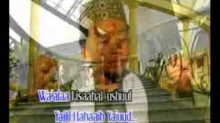 Sholawat -Yahlil Jaziroh