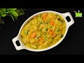 Hotel Saravana Bhavan Vegetable Kurma Recipe | Tasty Veg Kurma Recipe | Best Side Dish For Chapathi