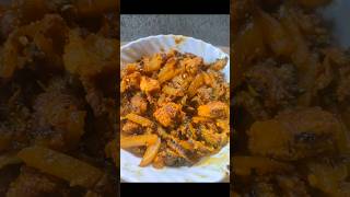 মাছের ডিম দিয়ে উচ্ছে রেসিপি।Fish egg with bitter gourd recipe#shorts#viral#reels#fishegg#youtube