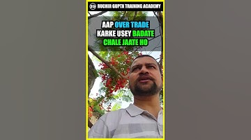 Stop Overtrading! Boost Your Trading Profits with These Smart Tips