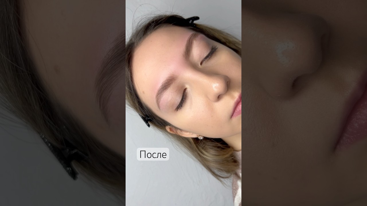 Первый раз на бровях 😃 