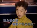 17 You Go Your Way Chen Shuhua  Li Zongsheng 你走你的路 陈淑桦 | 李宗盛