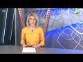 Новости Одессы 02.07.2021