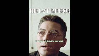 Puyi Loved Everything Western | The Last Emperor #Shorts #movie #history