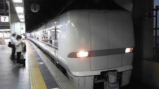 681系2000番台　[特急]能登かがり火7号和倉温泉行き　金沢駅発車