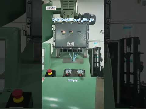 400 طباعة بجودة لا مثيل لها