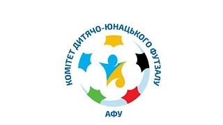 LIVE | Кубок Ліги U-15  та Чемпіонат України U-19 | Білозір&#39;я | День 1