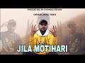 Jila motihari rap song  official music  present by dhanrajbihari2023  new rap song