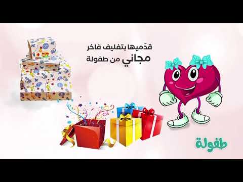 تغليف فاخر