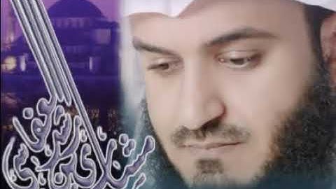 سورة القارعة الشيخ مشاري العفاسي