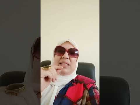 كام معلقه سكر عالشاي