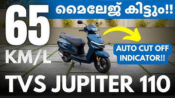 TVS JUPITER MALAYALAM REVIEW 🛵💙 | JUPITER 110 | TOP END VARIANT | VEHICLE MANIA 🧡