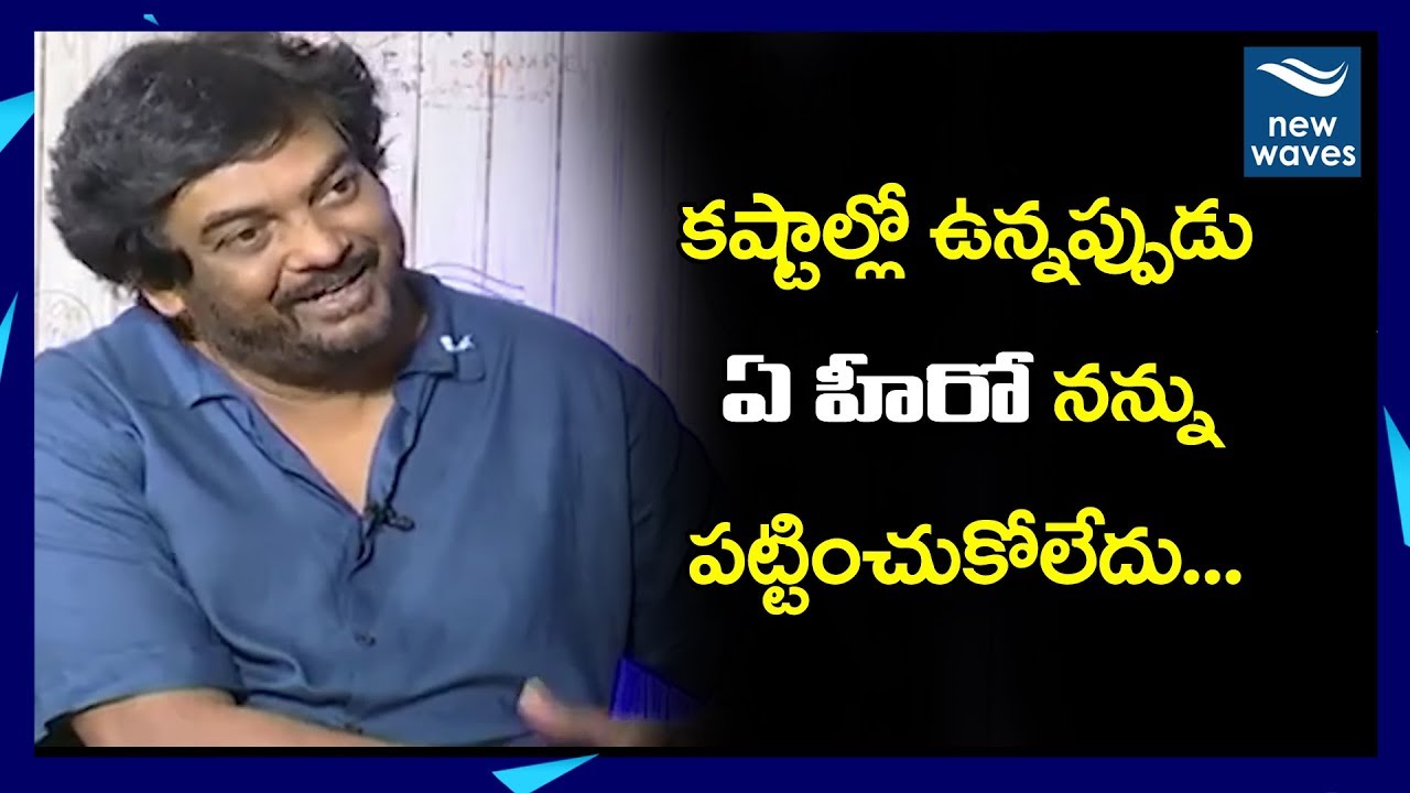 janasena election results Puri Jagannadh Comments on Tollywood Heroes | Anchor Roja | New Waves