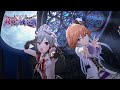 「デレステ」双翼の独奏歌 (Game ver.) 神崎蘭子、二宮飛鳥 SSR