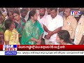 కొల్చారం మండలం చిన్న ఘనపూర్ గ్రామానికి చెందిన వెంకటాపురం శంకరయ్య గ్రామ II TGN NEWS 11