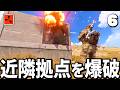 難敵を乗り越えつつLv3文明に到達してさっそく隣人拠点をレイドしていく【Rust 実況】Season21 Part6
