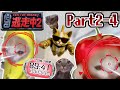 猫ミーム逃走中２：三貴子の新猫機《Part4》