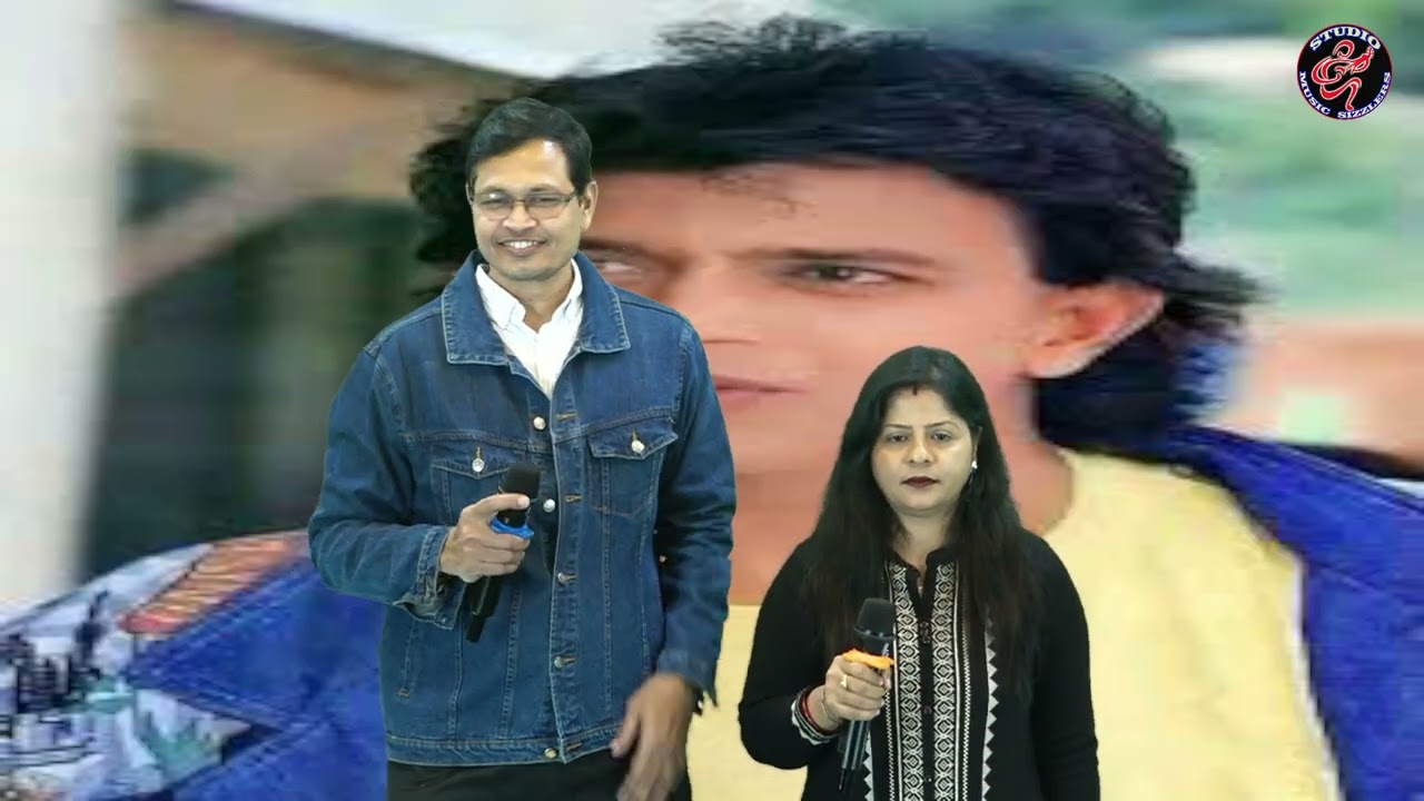 JHOOM JHOOM KEHETA HAI MERA JIYA ||           || SAJANA  SATH NIBHANA ||   || DILLP SIR &ANITA ||