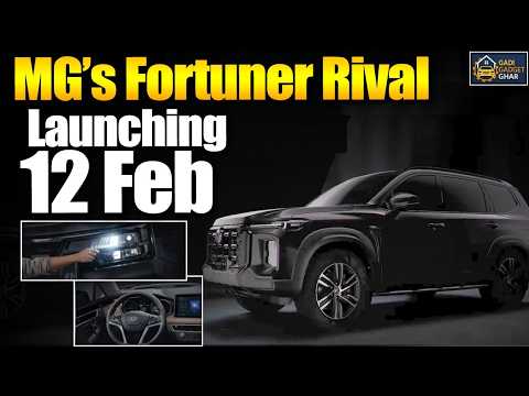 MG Majestor to Launch in India on 12 February | G3