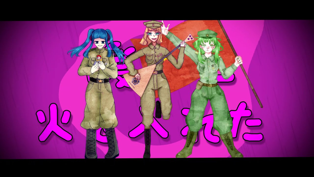 【Kagamine Rin】PATRIOT BALALAIKA【VOCALOIDカバー】+ VSQx