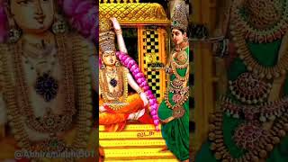 Ambigai Thiruvizha Sundarar