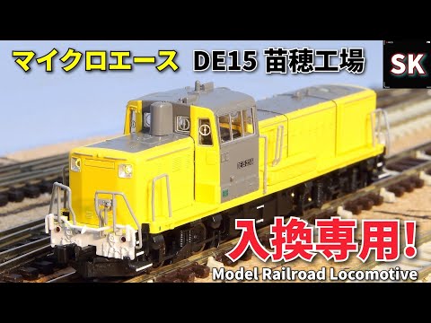 鉄道模型 d hqdefault.jpg
