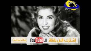 آه ياعزيزه   الحان   زكريا احمد سمعها