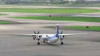 Ana Dhc-8-Q402 Spot Outnh1605 Osakaitami Gate9