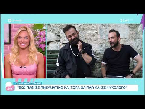 Συγκλονίζει ο Μουζουράκης