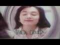 忘れずにいるかしら 原曲/南沙織