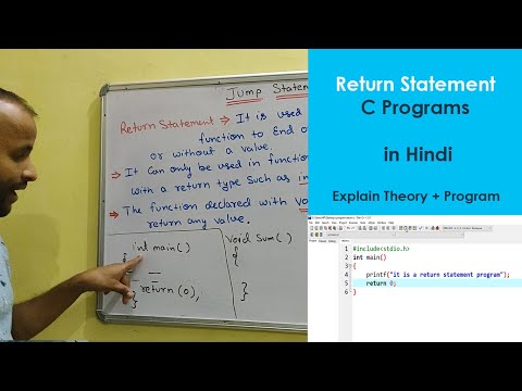 Return Statement in C programming in Hindi with example | C Language