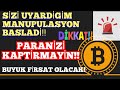SİZİ UYARDIGIM MANUPULATIF HAMLE BASLADI KIRILIMLAR FAKE KALDI PARANIZI KAPTIRMAYIN FIRSAT GELECEK