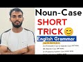 Noun -Case Short Trick English Grammar By Kaushal Sir #grammar #english #shorttrick