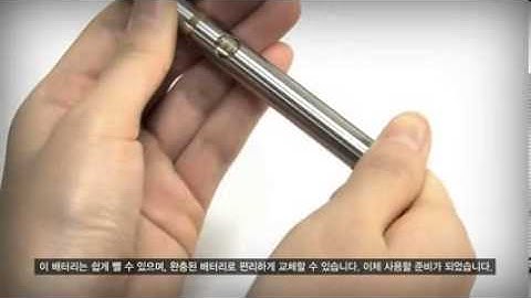 Evapers.com Joye eCAB promo