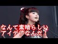 【BABYMETAL】ジョンカーペンターがBABYMETALに言及【海外の反応】