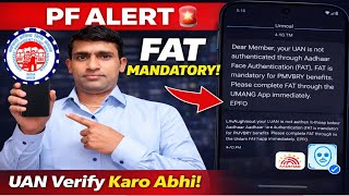 EPFO UAN Aadhar Face KYC Process 2026 ✅ | Face Authentication of Already Activated UANs ✅ screenshot 5