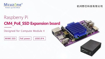 树莓派CM4 NVME SSD + PoE扩展底板, the expansion board with NVME SSD and PoE support for the RPi CM4