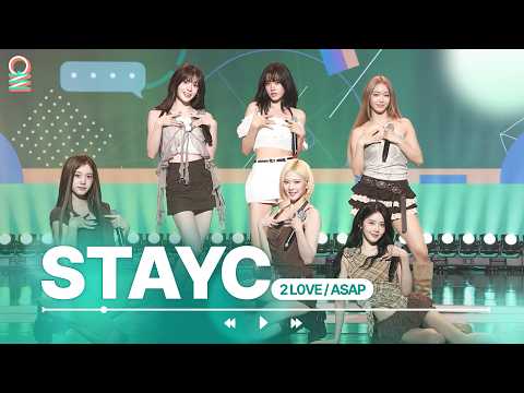 [ALLIVE] STAYC - 2 L0VE + ASAP | #MBCRADIO #정선희문천식의지금은라디오시대 #STAYC #스테이씨 | MBC 260926 방송