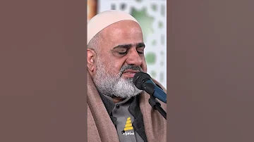 أجمل قصائد في مدح الحبيب المصطفى صلى الله عليه وسلم بصوت المداح حسين الياخندي 