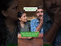 Meet My New Teacher After Marriage  #happyteachersday #coupleshorts #dailyvlog #comedy #husbandwife